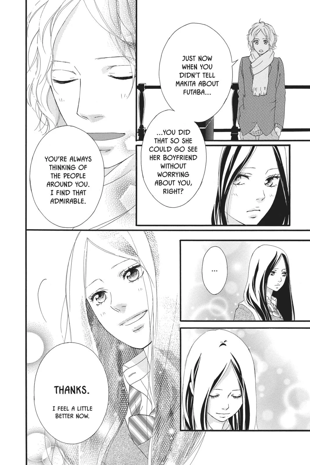 Read Ao Haru Ride (en) Manga Online