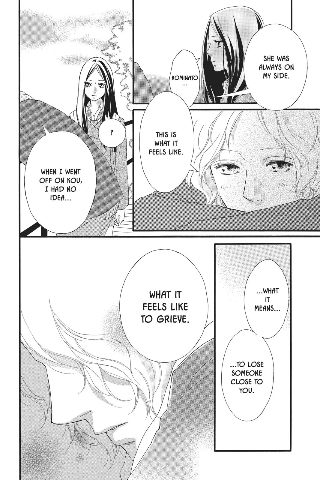 Read Ao Haru Ride (en) Manga Online