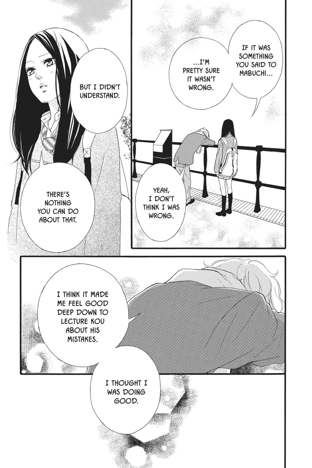 Read Ao Haru Ride (en) Manga Online