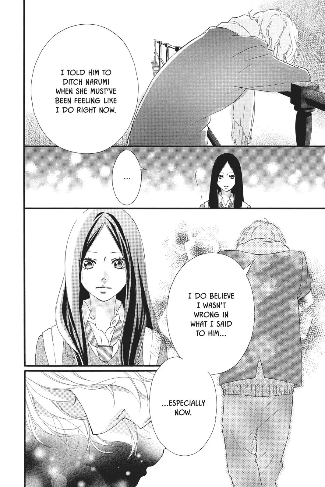 Read Ao Haru Ride (en) Manga Online