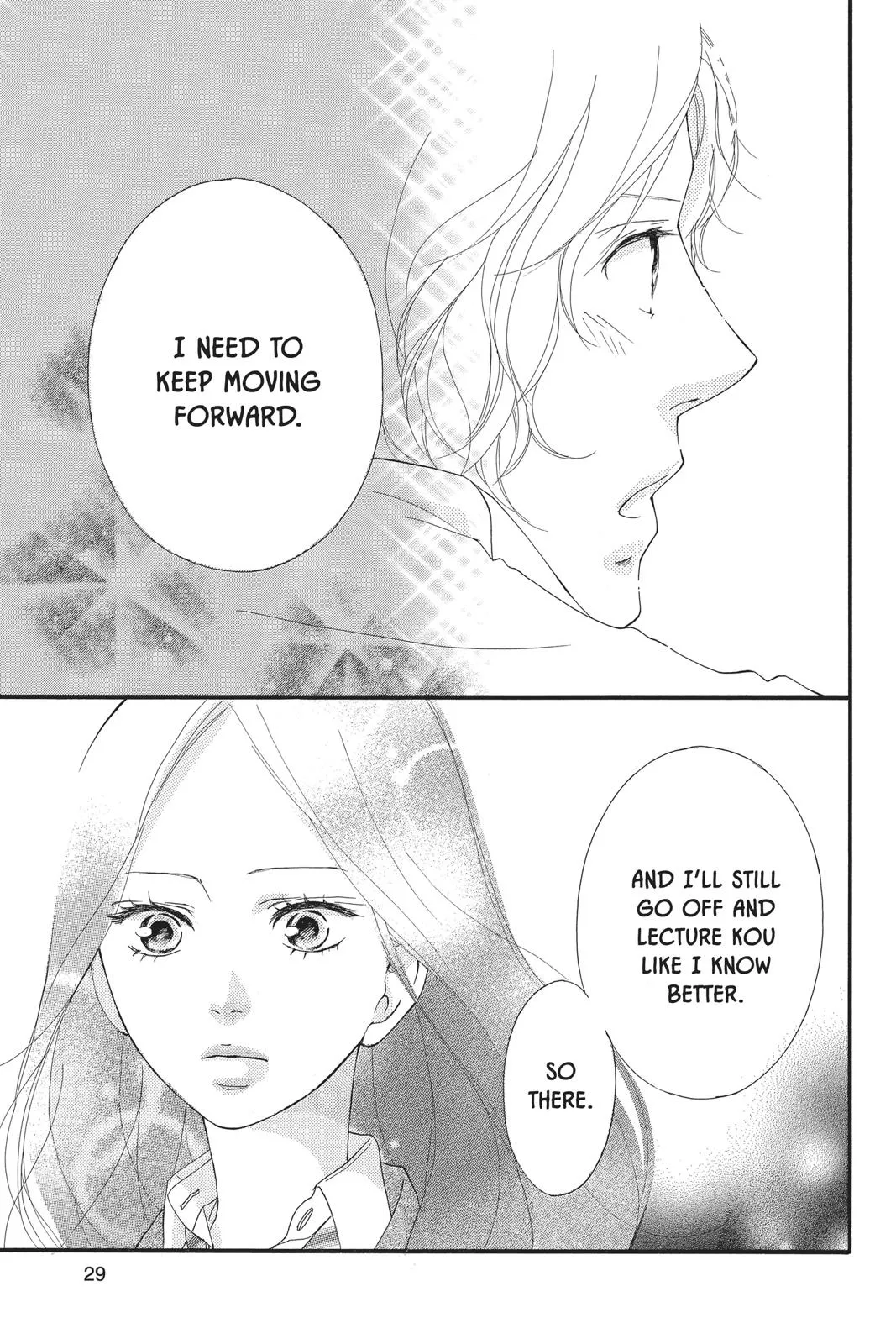 Read Ao Haru Ride (en) Manga Online