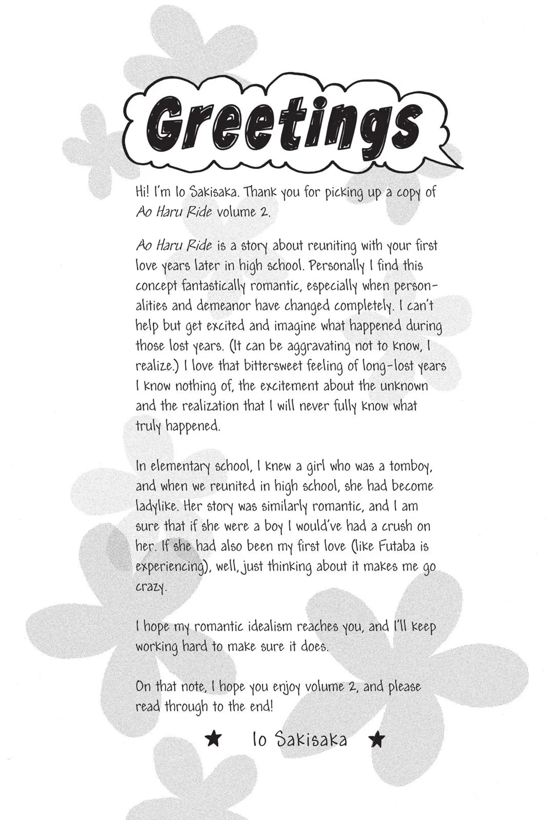 Read Ao Haru Ride (en) Manga Online