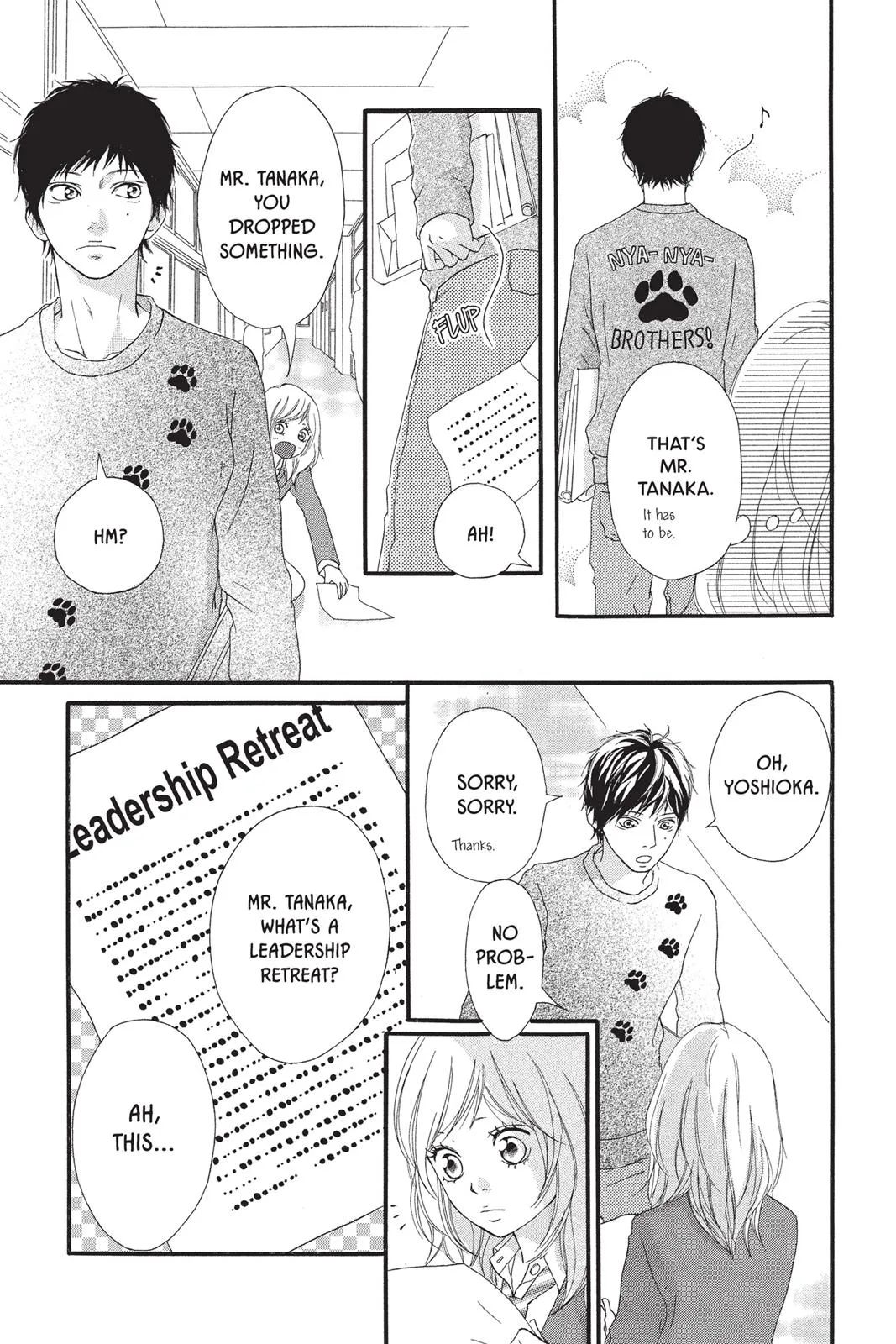 Read Ao Haru Ride (en) Manga Online