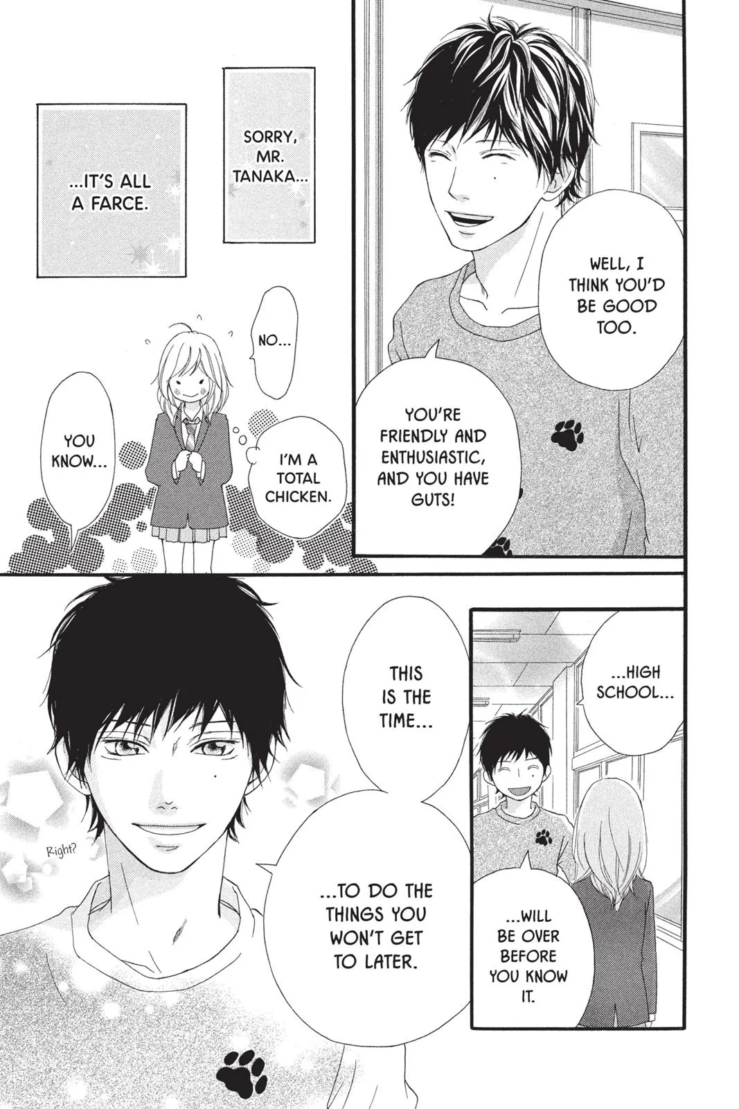Read Ao Haru Ride (en) Manga Online