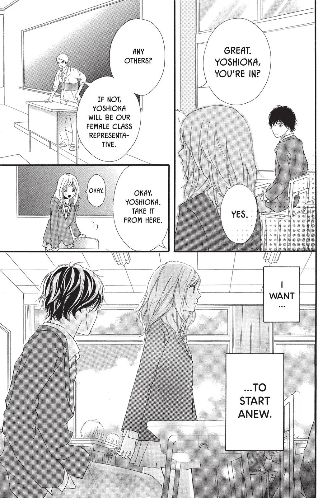 Read Ao Haru Ride (en) Manga Online