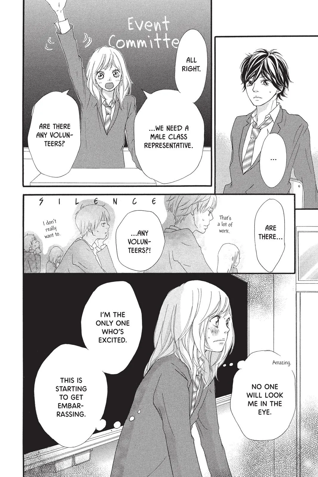 Read Ao Haru Ride (en) Manga Online