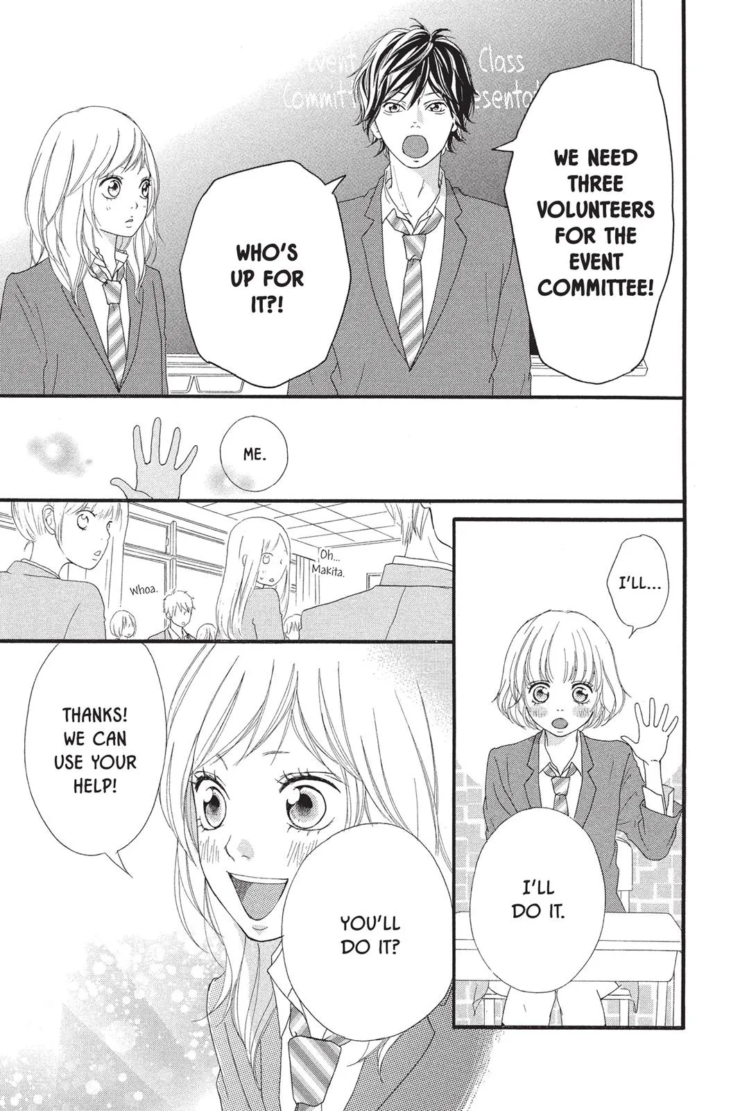 Read Ao Haru Ride (en) Manga Online