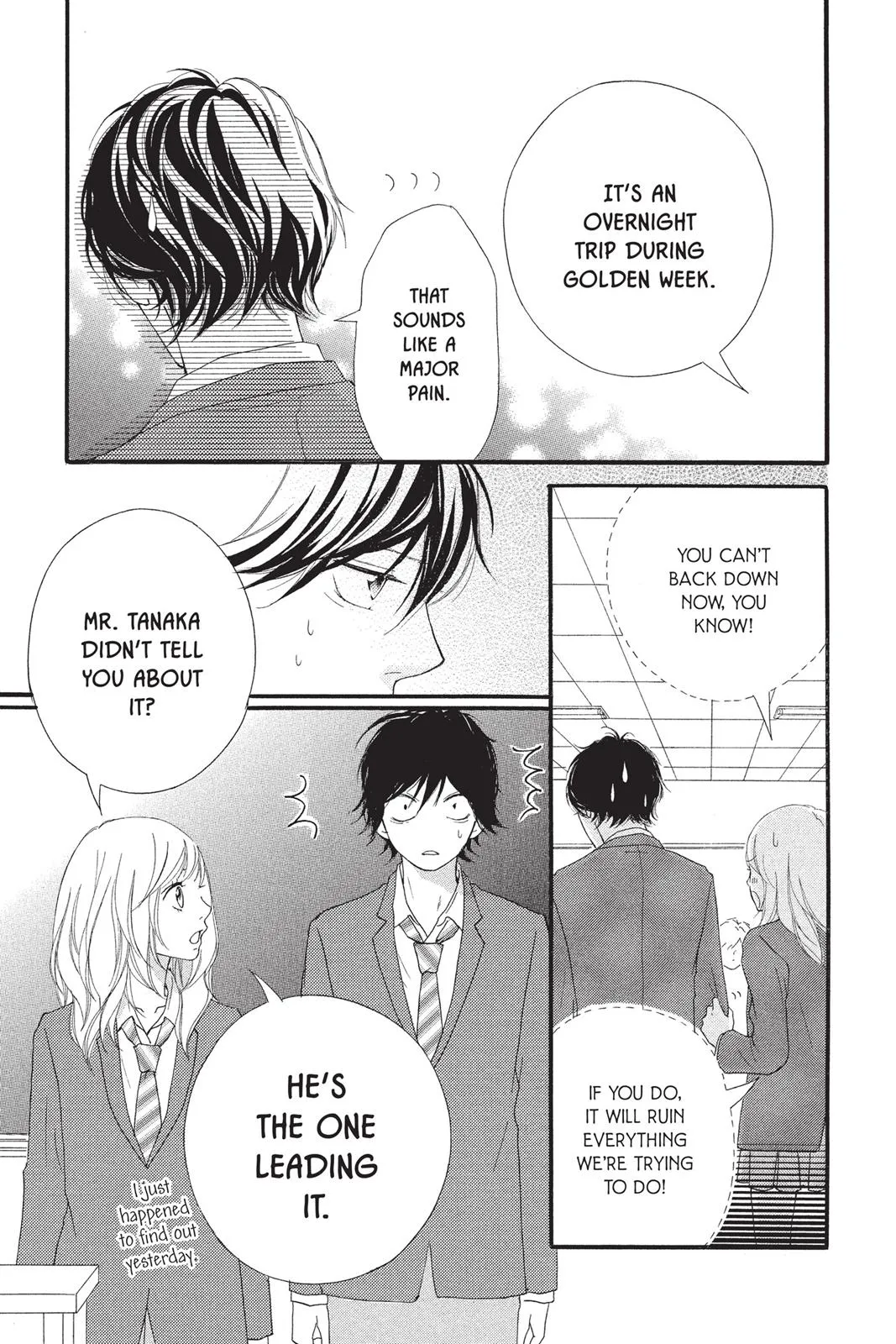 Read Ao Haru Ride (en) Manga Online