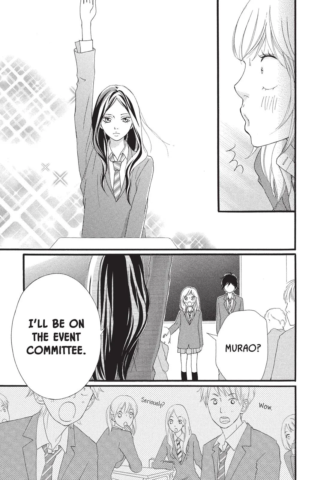 Read Ao Haru Ride (en) Manga Online