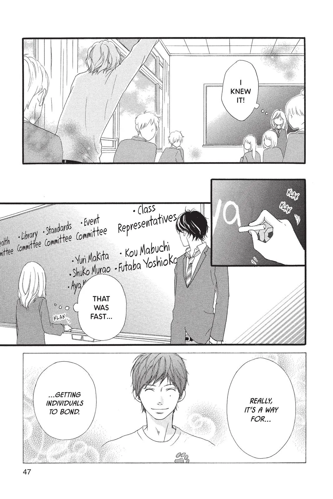Read Ao Haru Ride (en) Manga Online