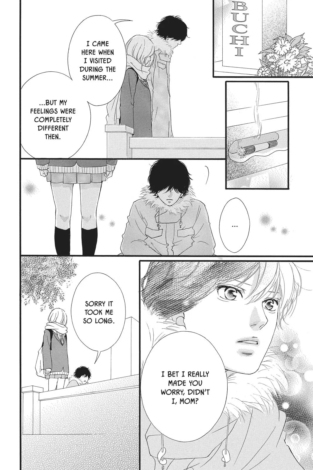 Read Ao Haru Ride (en) Manga Online