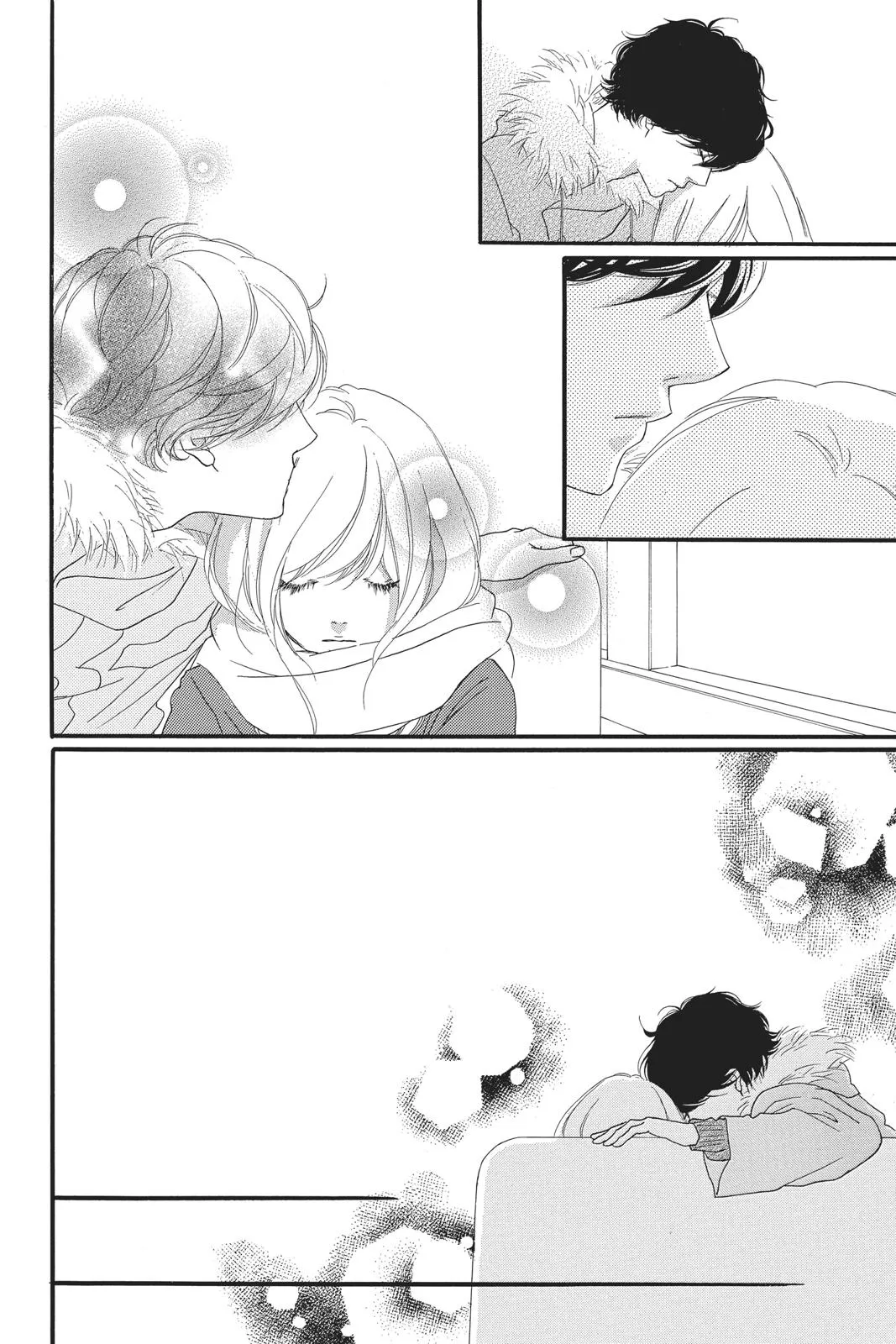 Read Ao Haru Ride (en) Manga Online