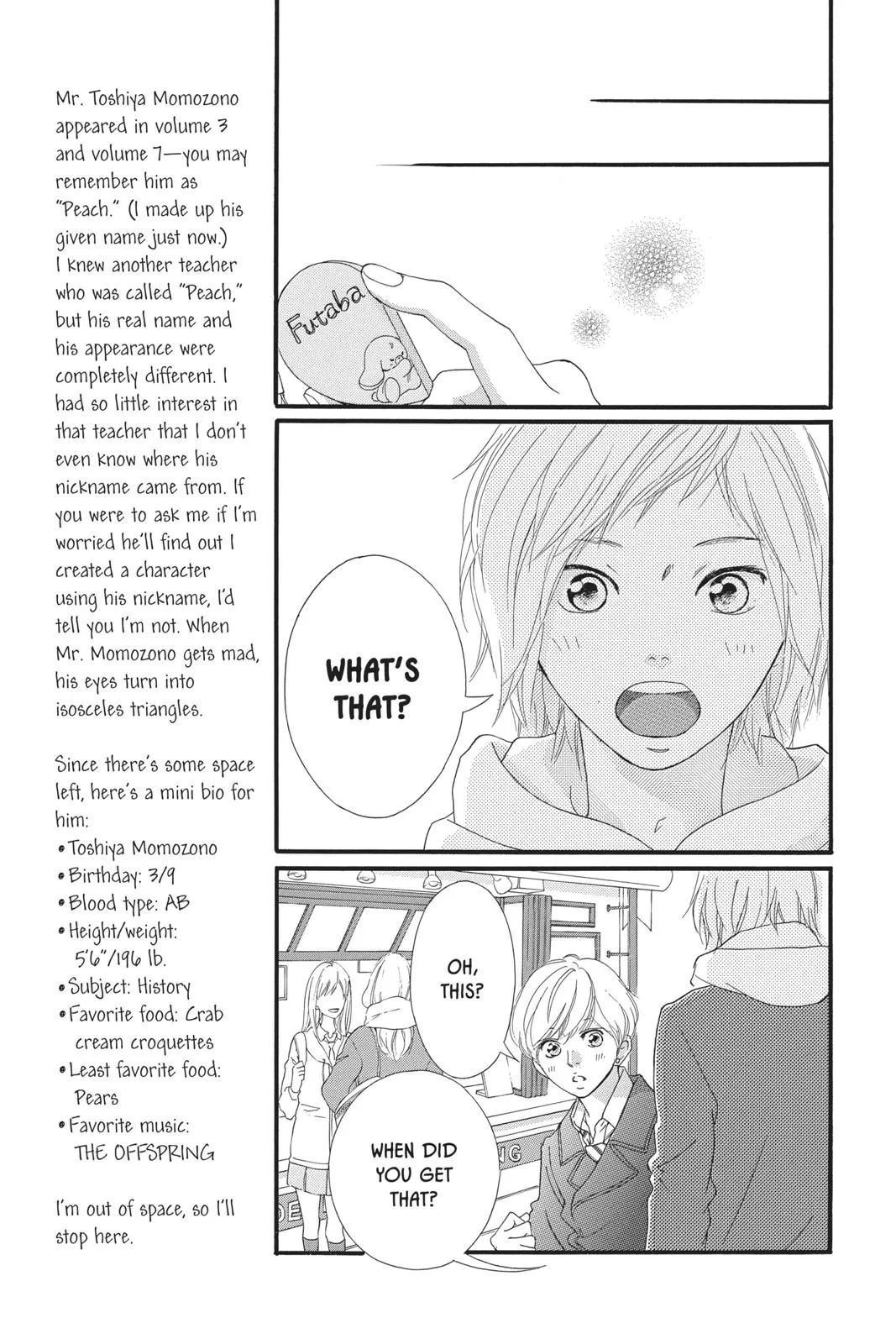 Read Ao Haru Ride (en) Manga Online