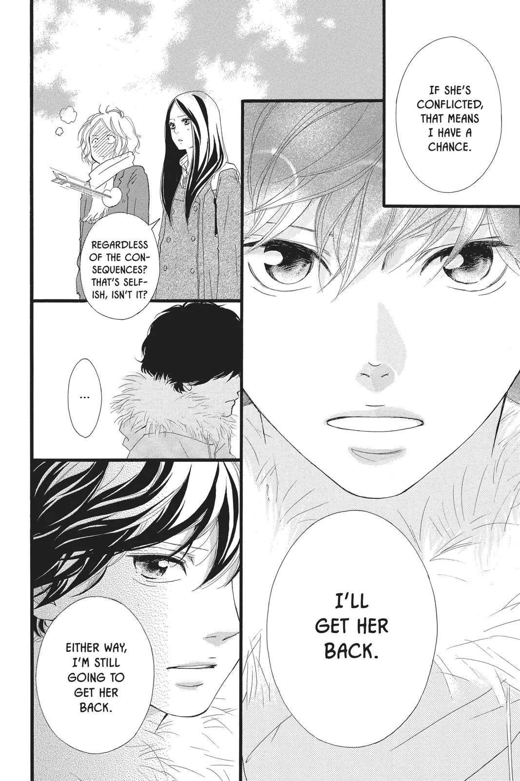Read Ao Haru Ride (en) Manga Online