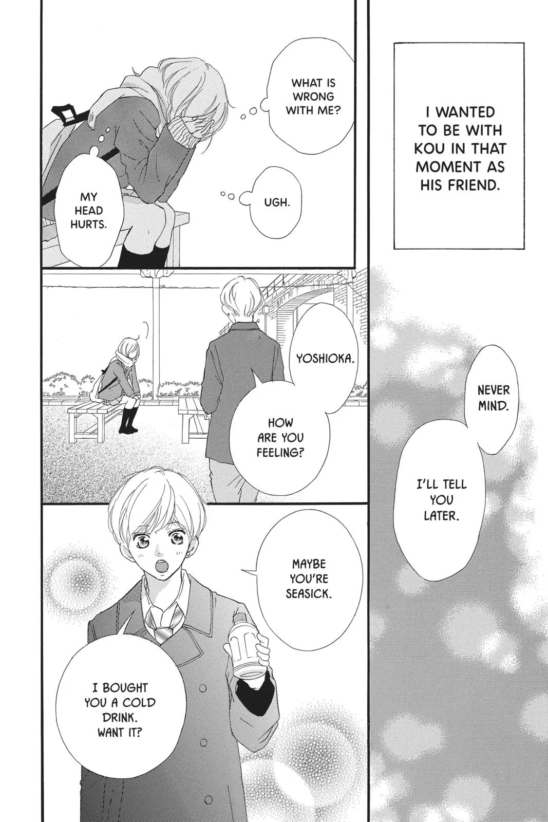 Read Ao Haru Ride (en) Manga Online