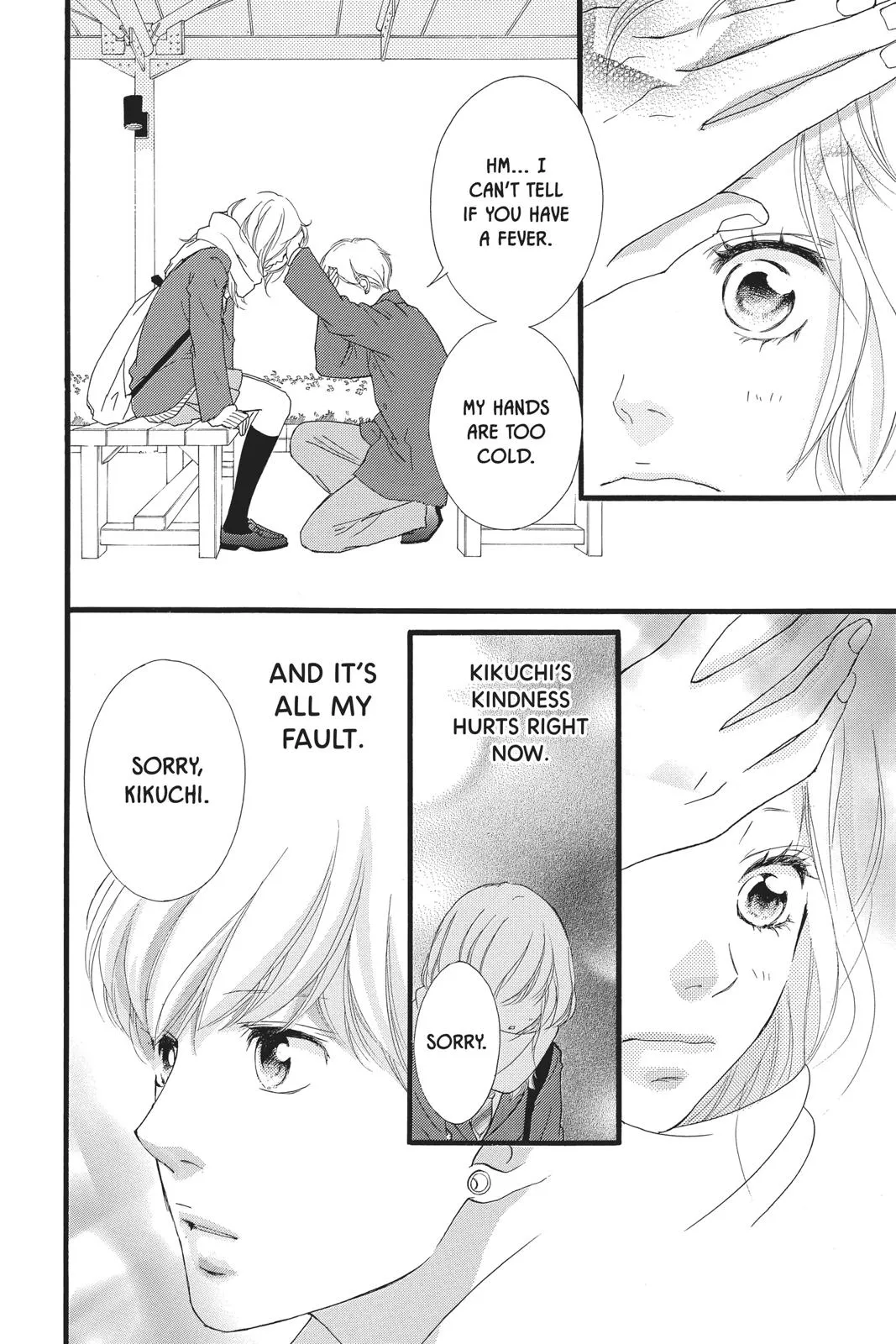 Read Ao Haru Ride (en) Manga Online