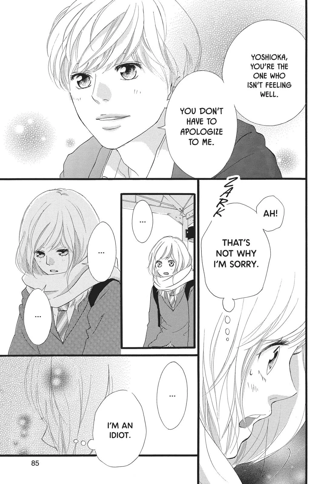 Read Ao Haru Ride (en) Manga Online