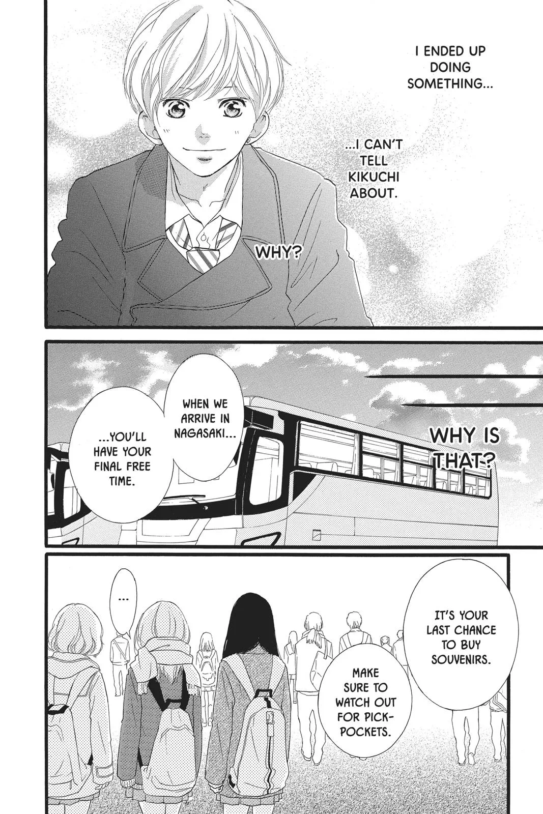 Read Ao Haru Ride (en) Manga Online