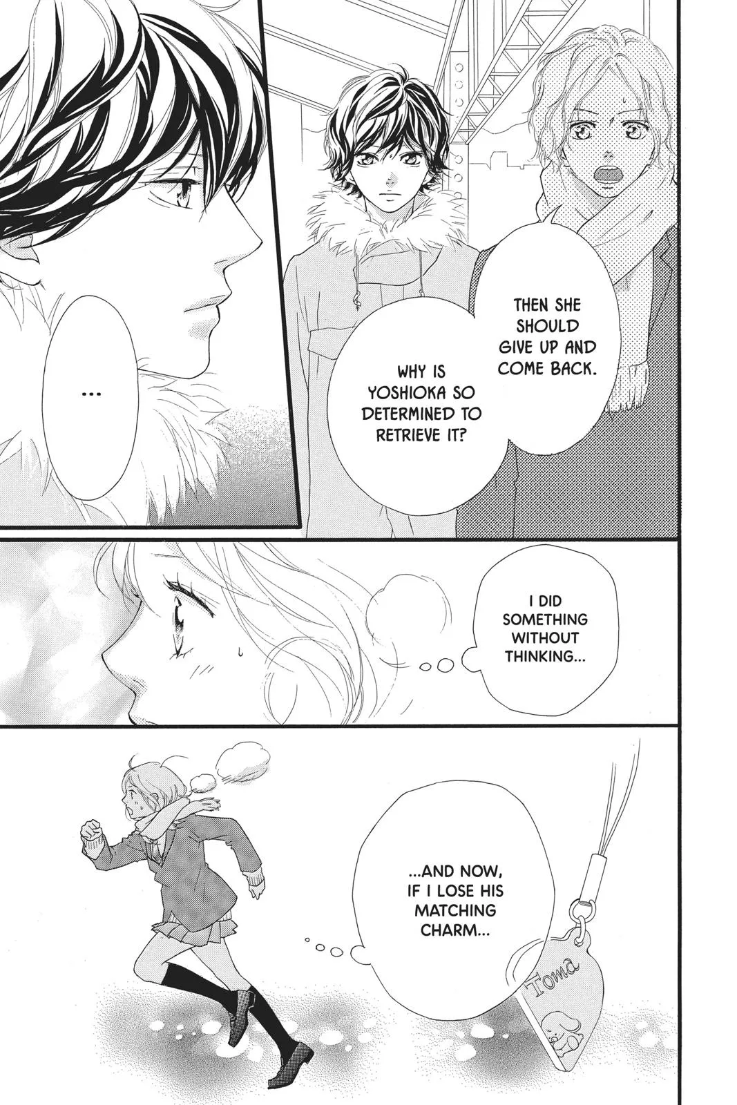 Read Ao Haru Ride (en) Manga Online