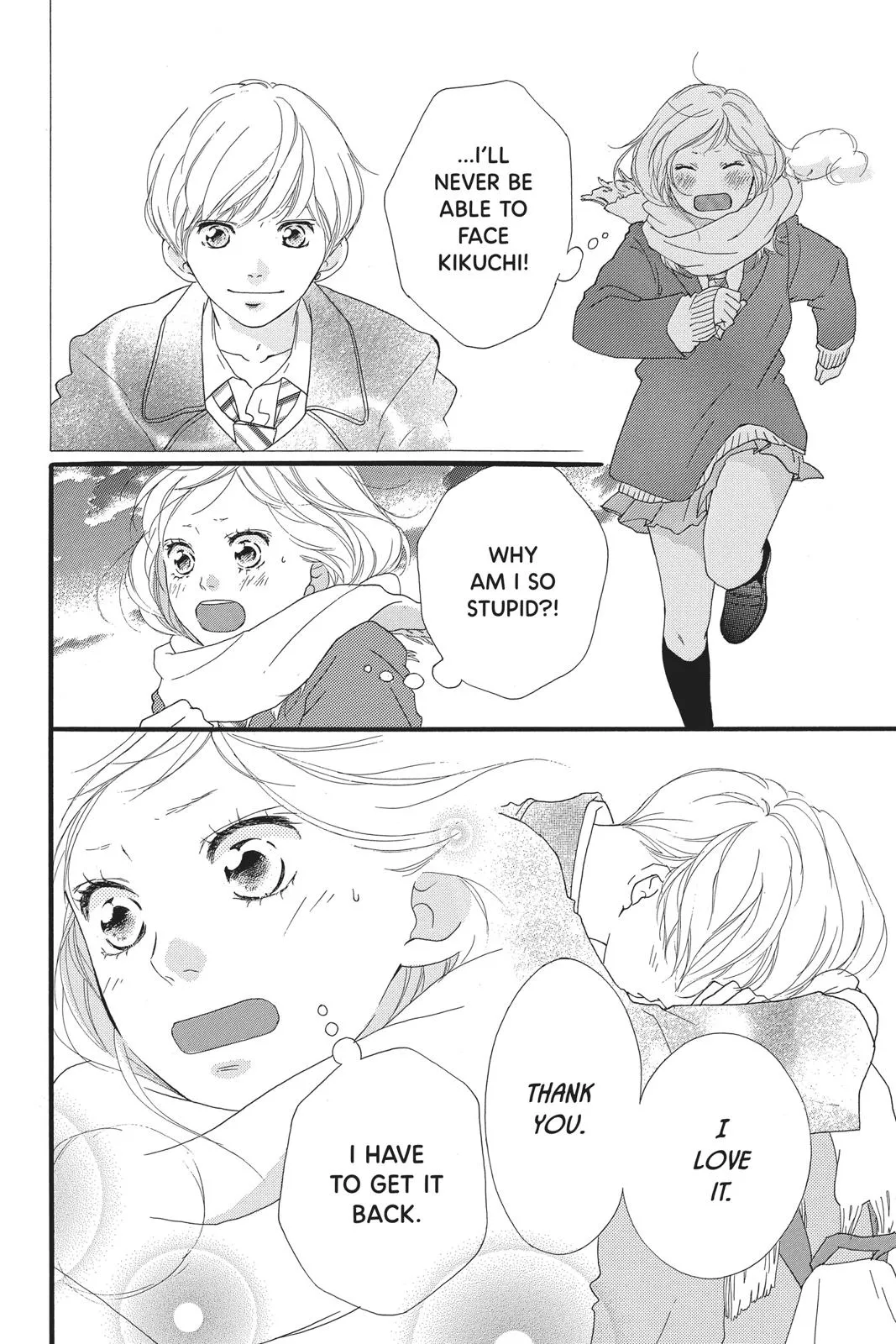 Read Ao Haru Ride (en) Manga Online