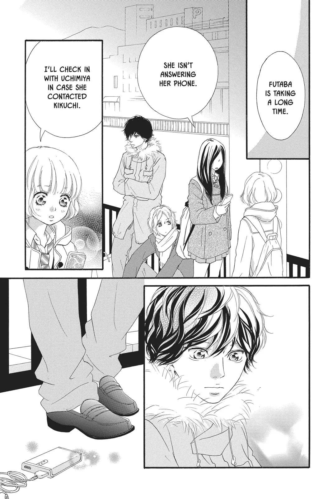 Read Ao Haru Ride (en) Manga Online