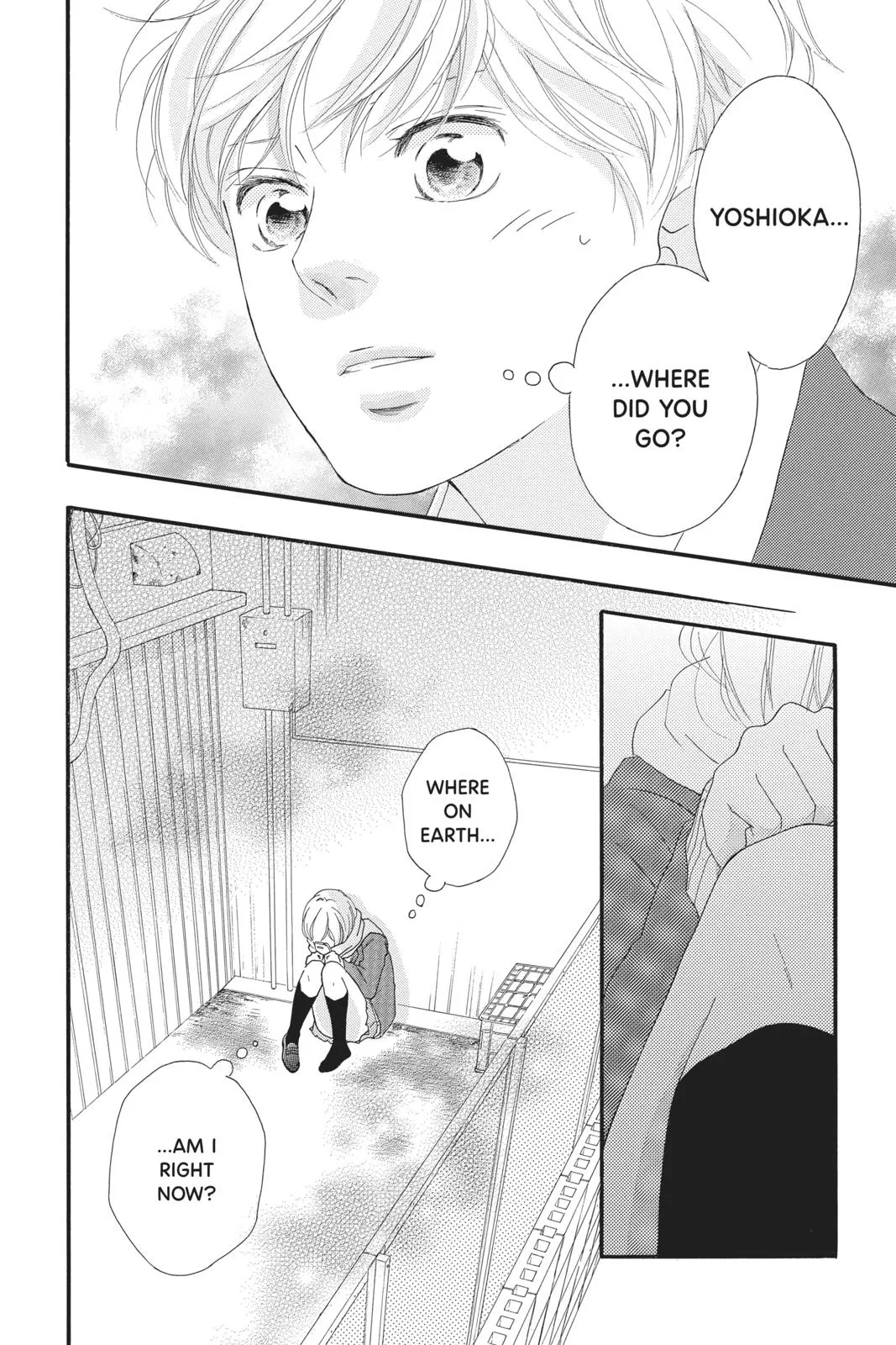 Read Ao Haru Ride (en) Manga Online