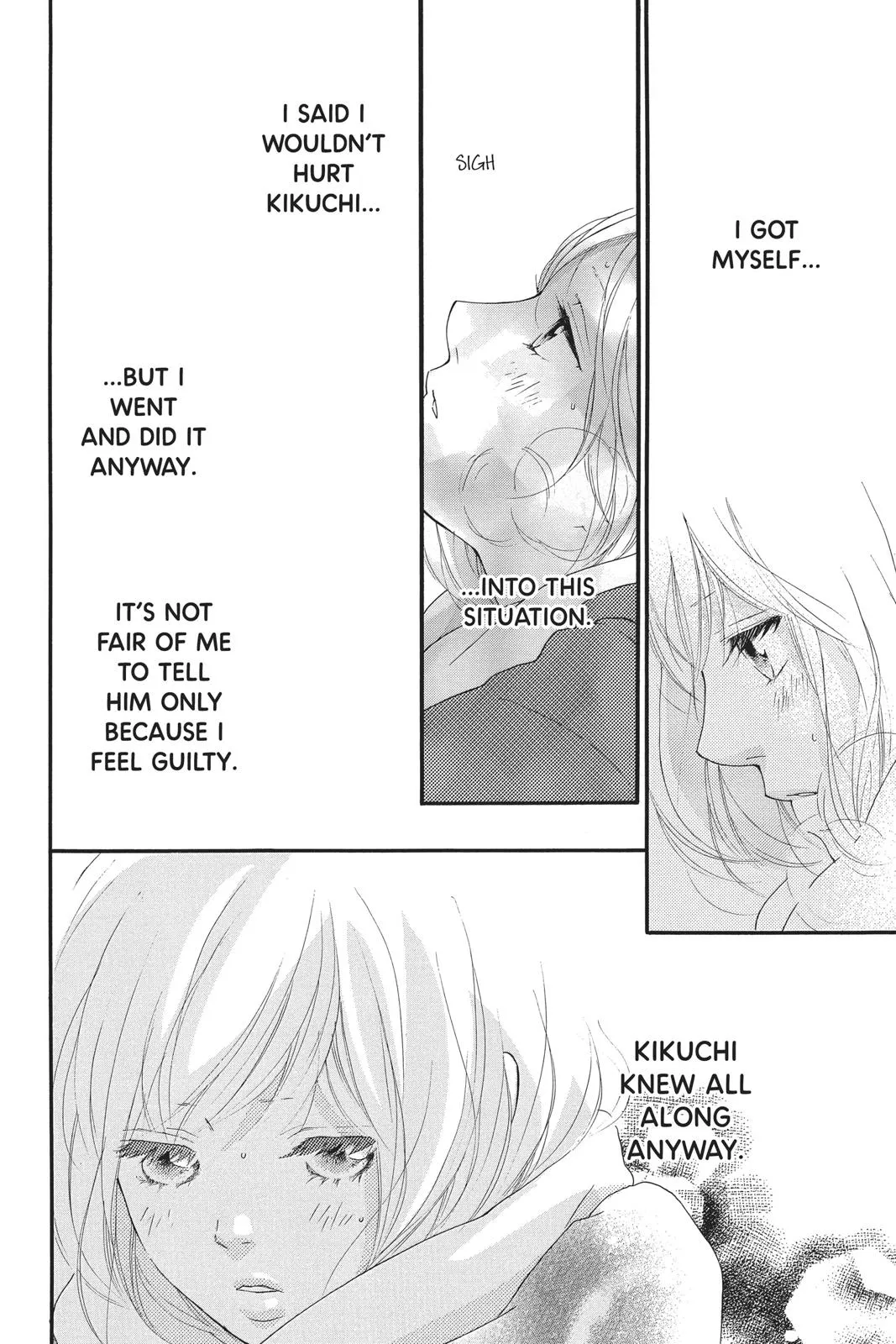 Read Ao Haru Ride (en) Manga Online