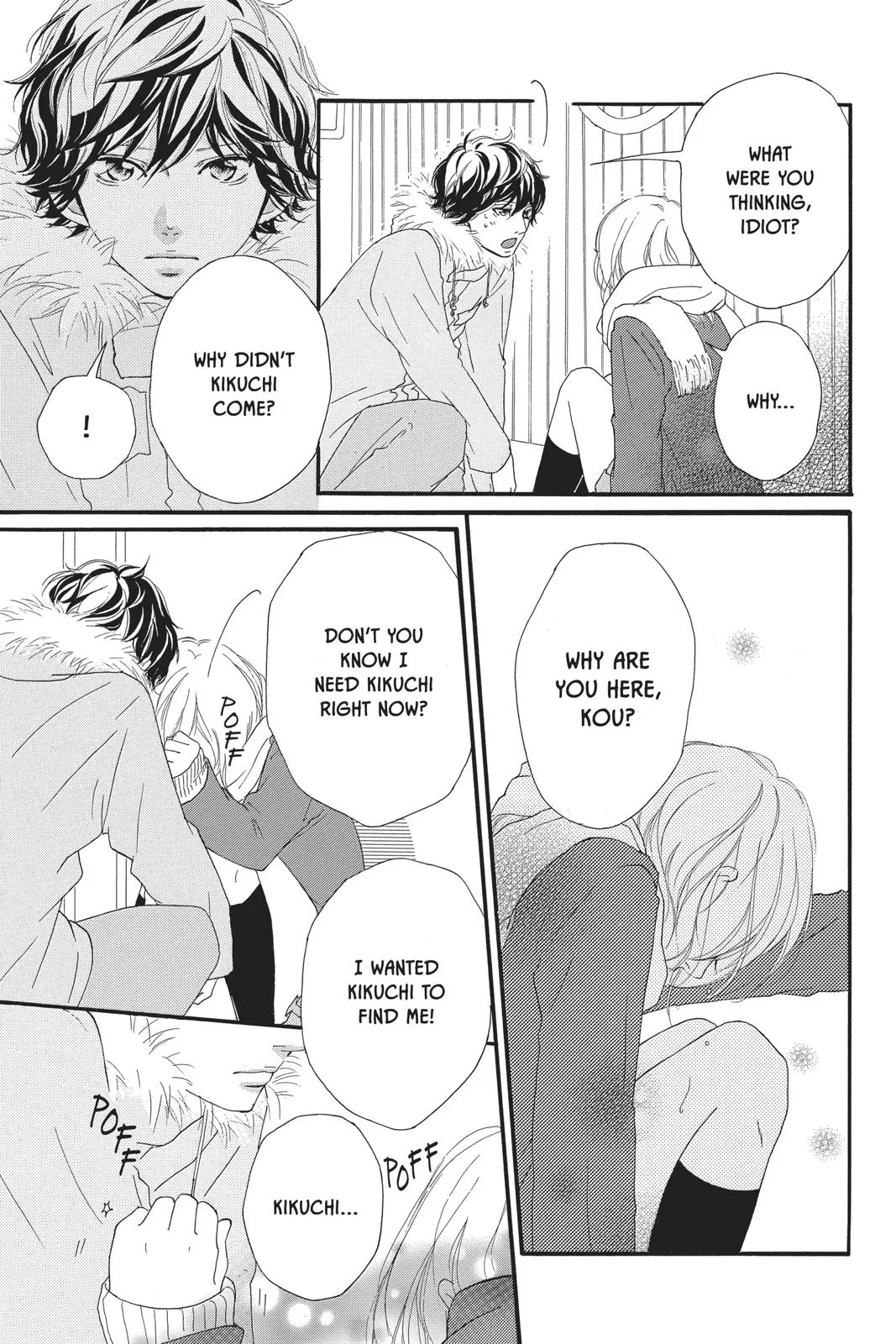 Read Ao Haru Ride (en) Manga Online