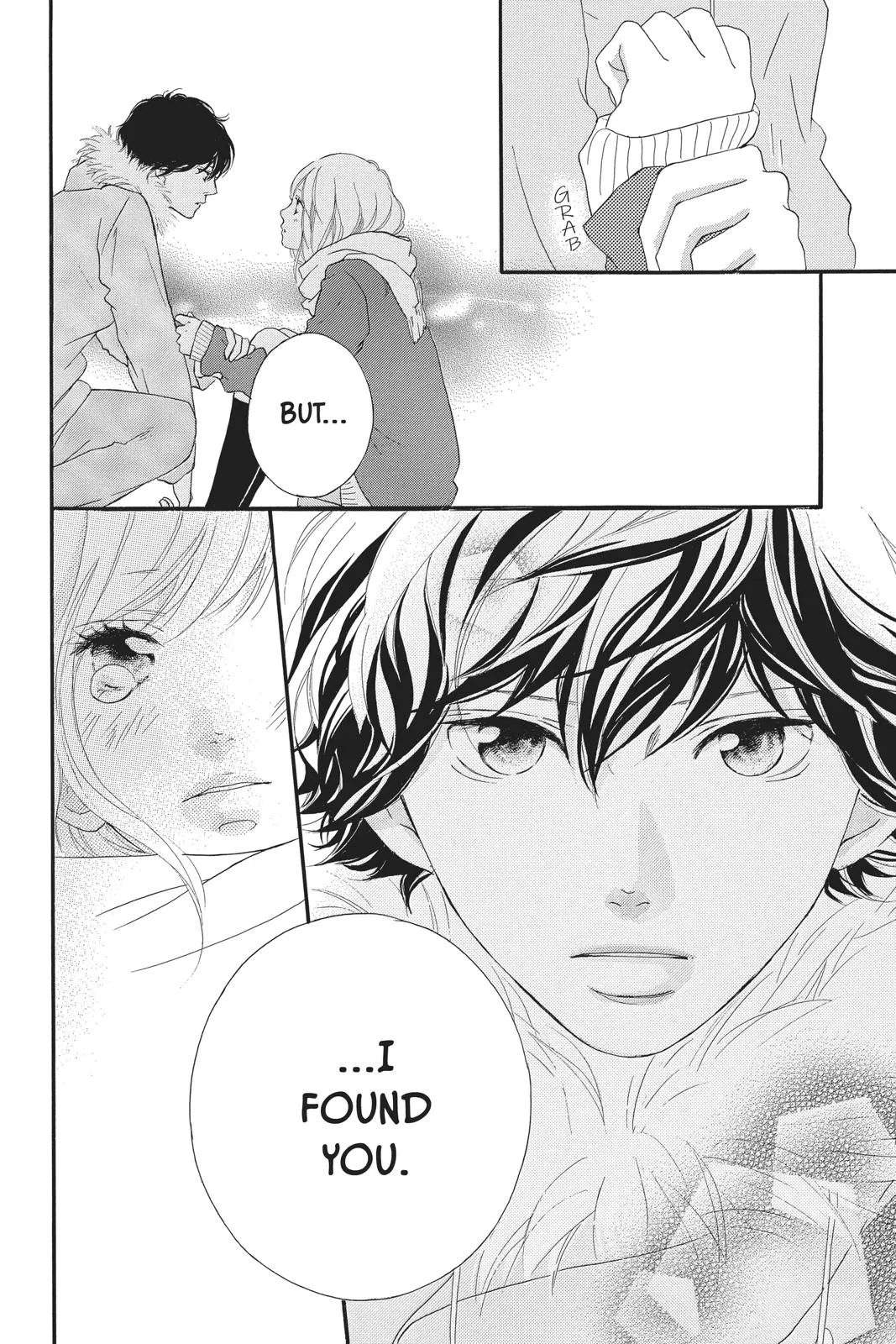 Read Ao Haru Ride (en) Manga Online