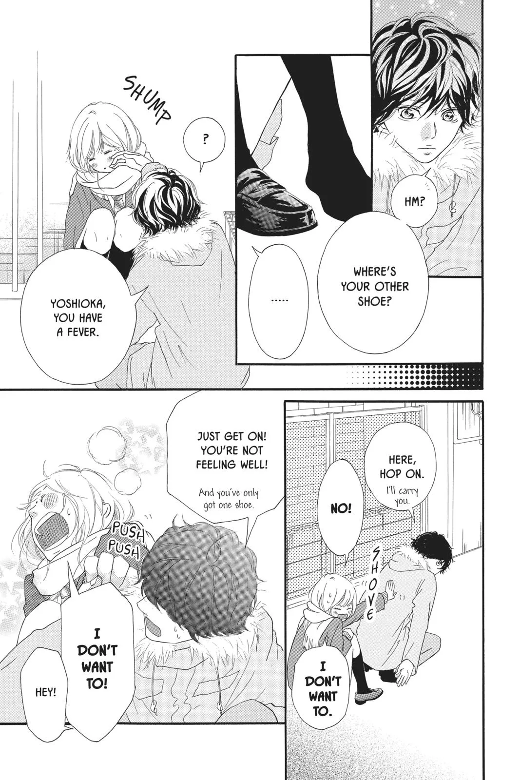 Read Ao Haru Ride (en) Manga Online