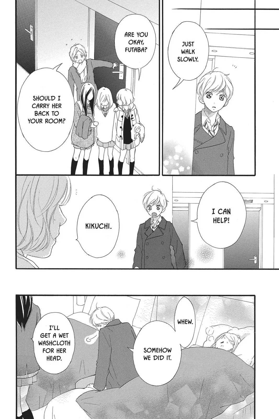 Read Ao Haru Ride (en) Manga Online