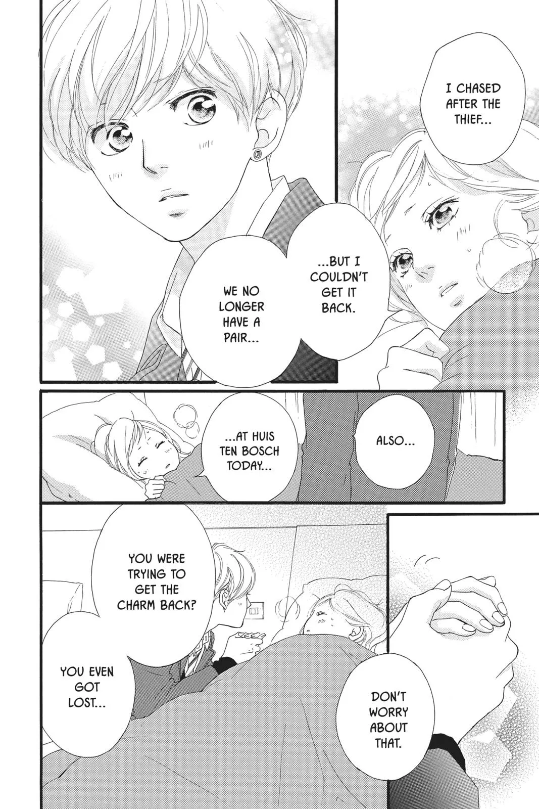 Read Ao Haru Ride (en) Manga Online