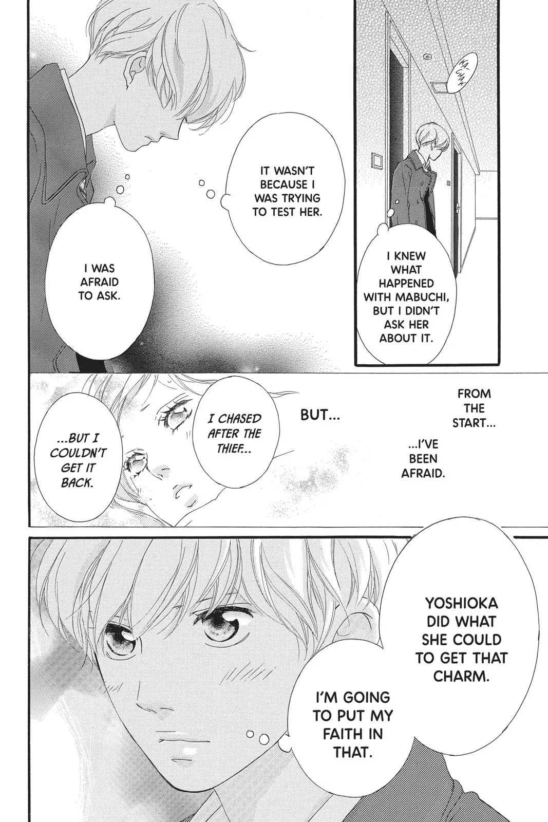 Read Ao Haru Ride (en) Manga Online