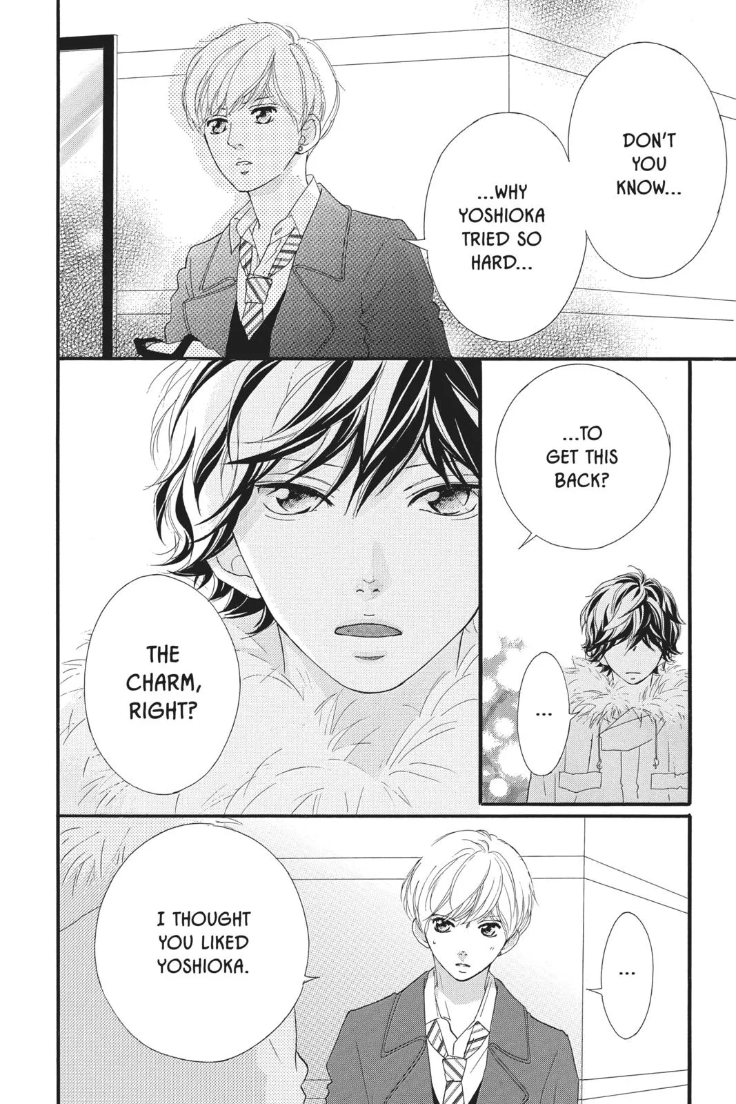 Read Ao Haru Ride (en) Manga Online