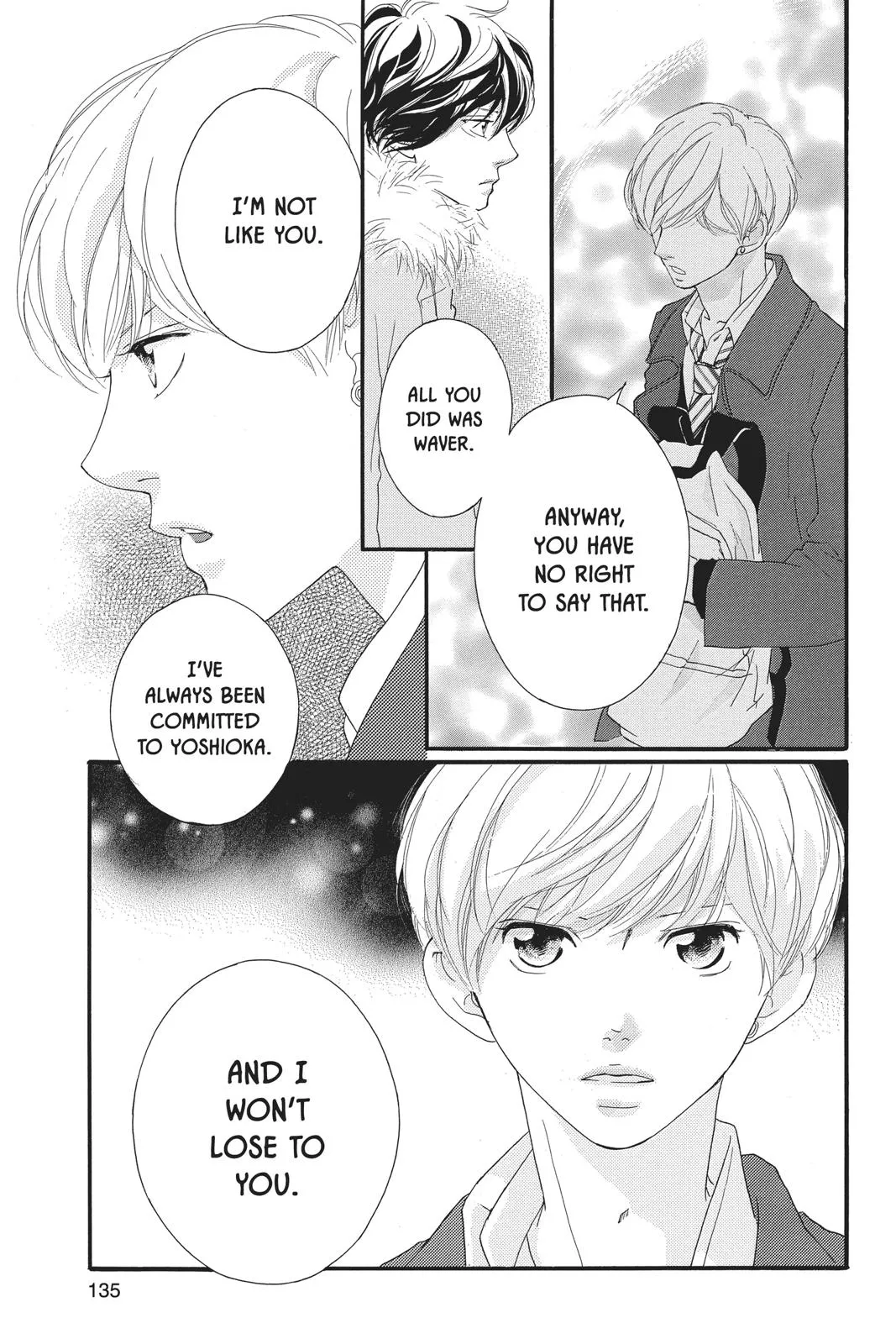 Read Ao Haru Ride (en) Manga Online