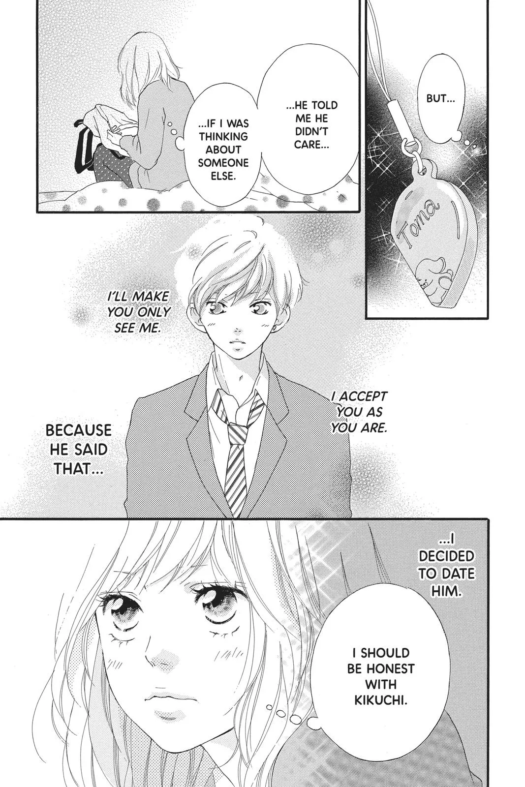 Read Ao Haru Ride (en) Manga Online