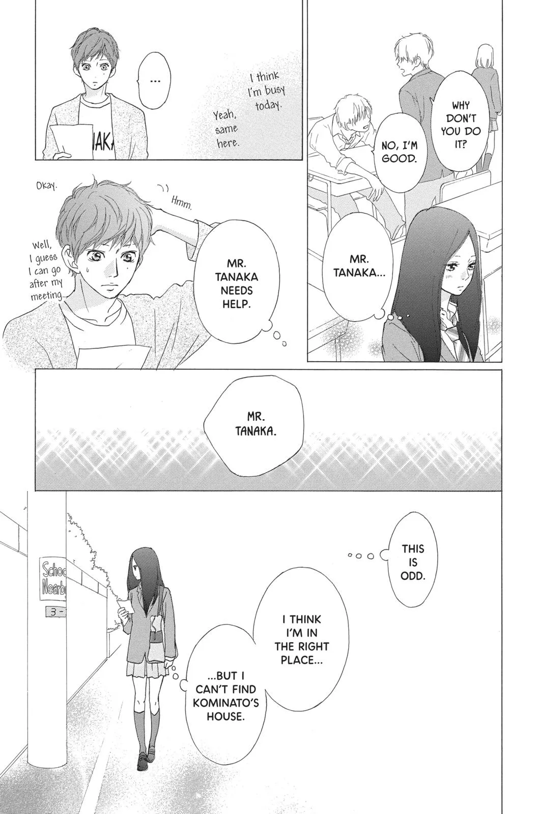 Read Ao Haru Ride (en) Manga Online