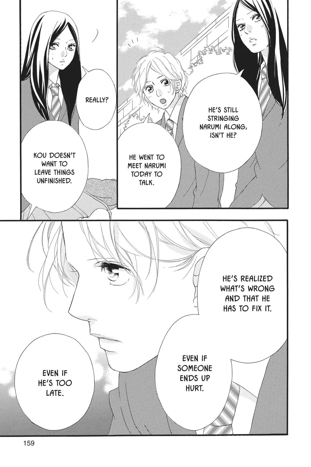 Read Ao Haru Ride (en) Manga Online