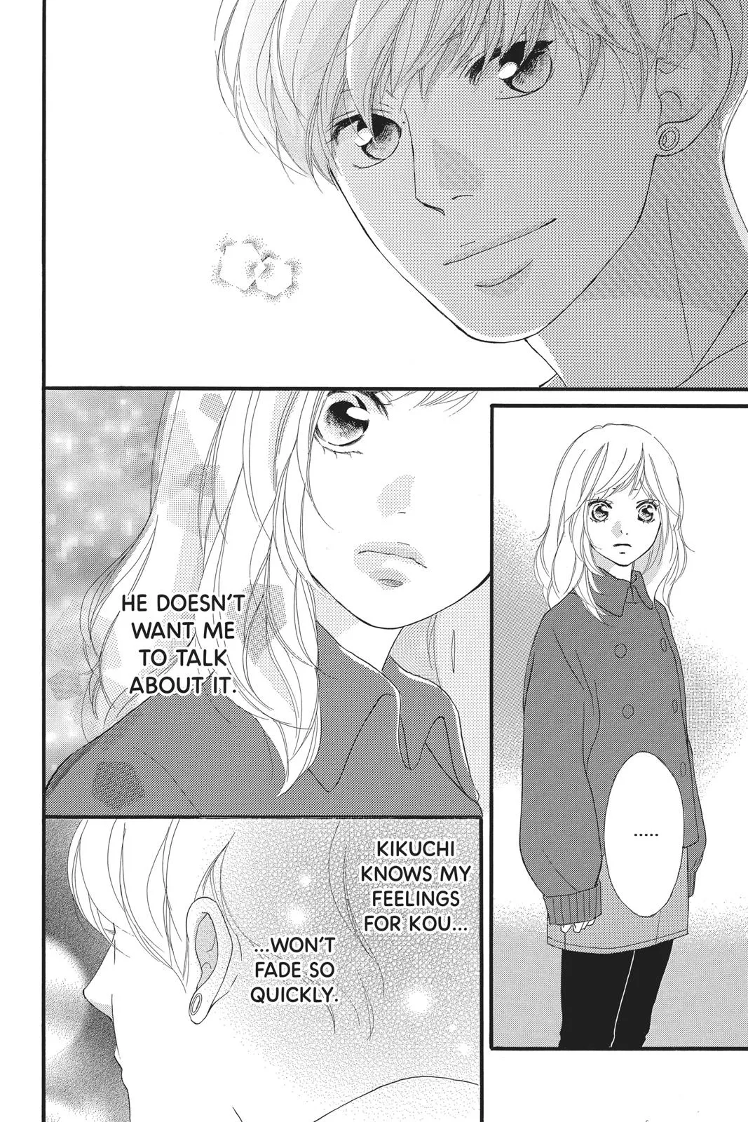 Read Ao Haru Ride (en) Manga Online