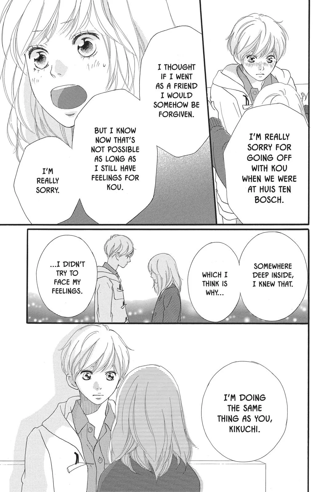 Read Ao Haru Ride (en) Manga Online