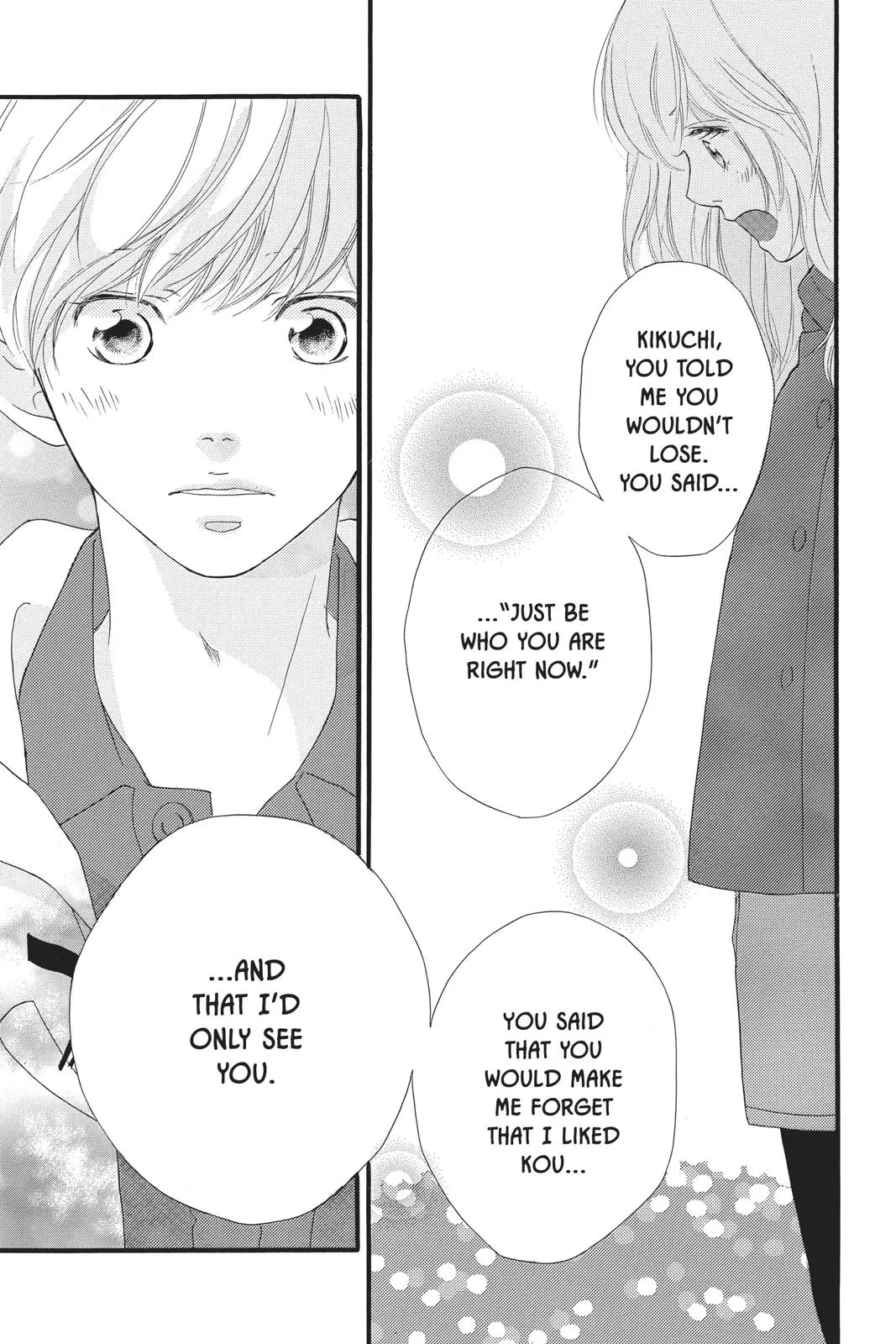 Read Ao Haru Ride (en) Manga Online