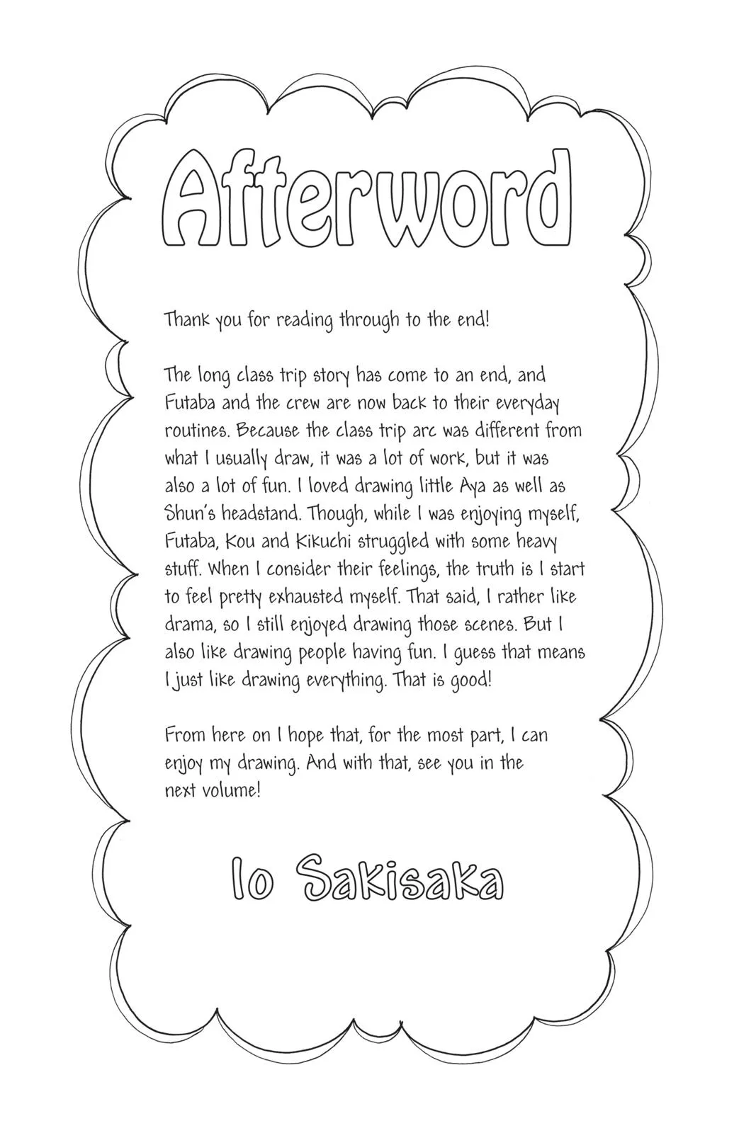 Read Ao Haru Ride (en) Manga Online