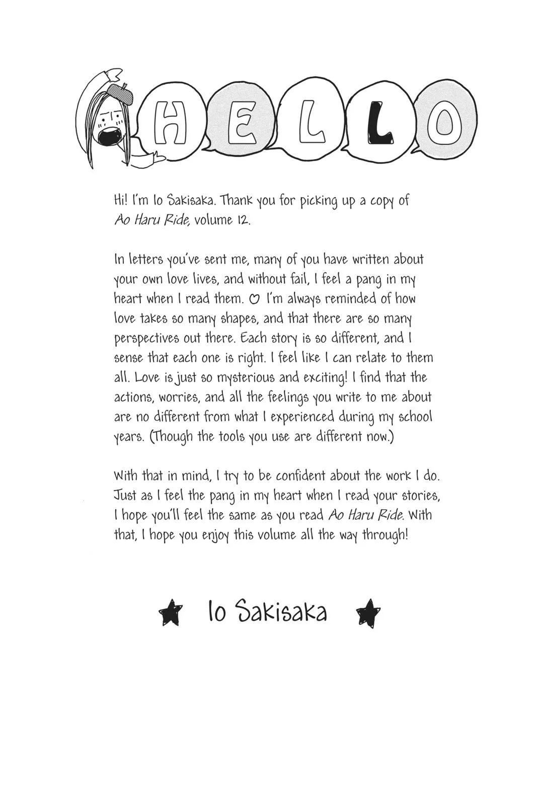 Read Ao Haru Ride (en) Manga Online