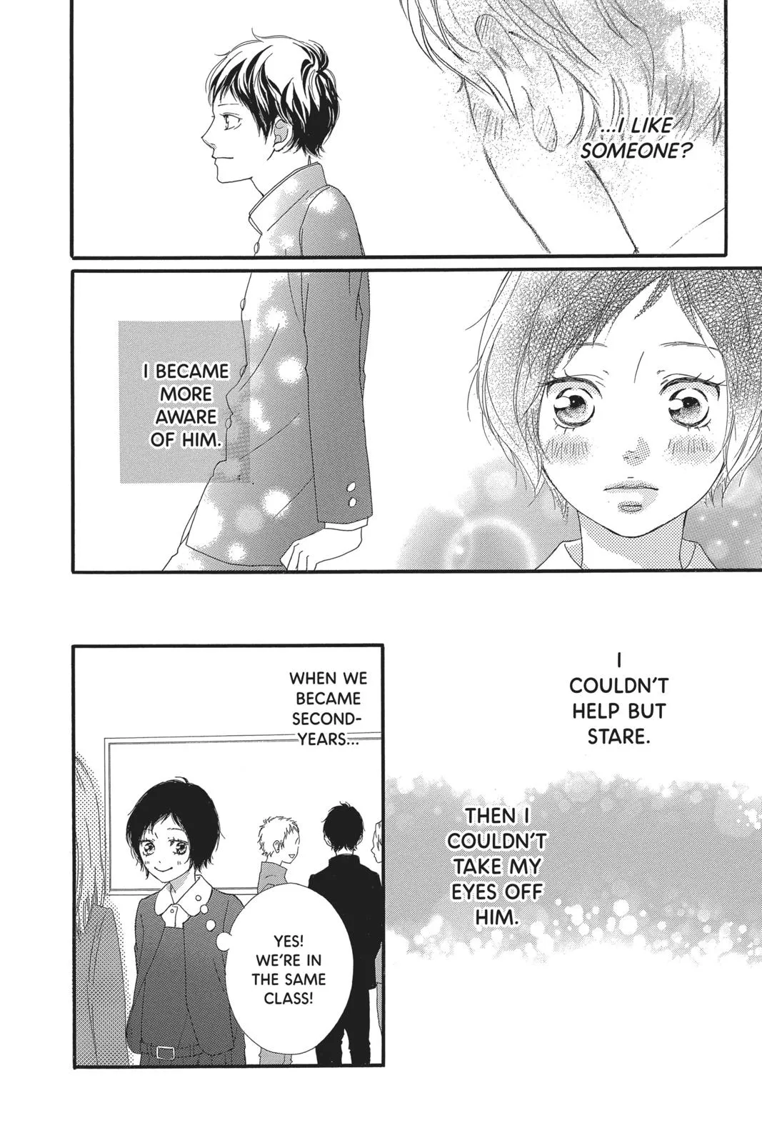 Read Ao Haru Ride (en) Manga Online
