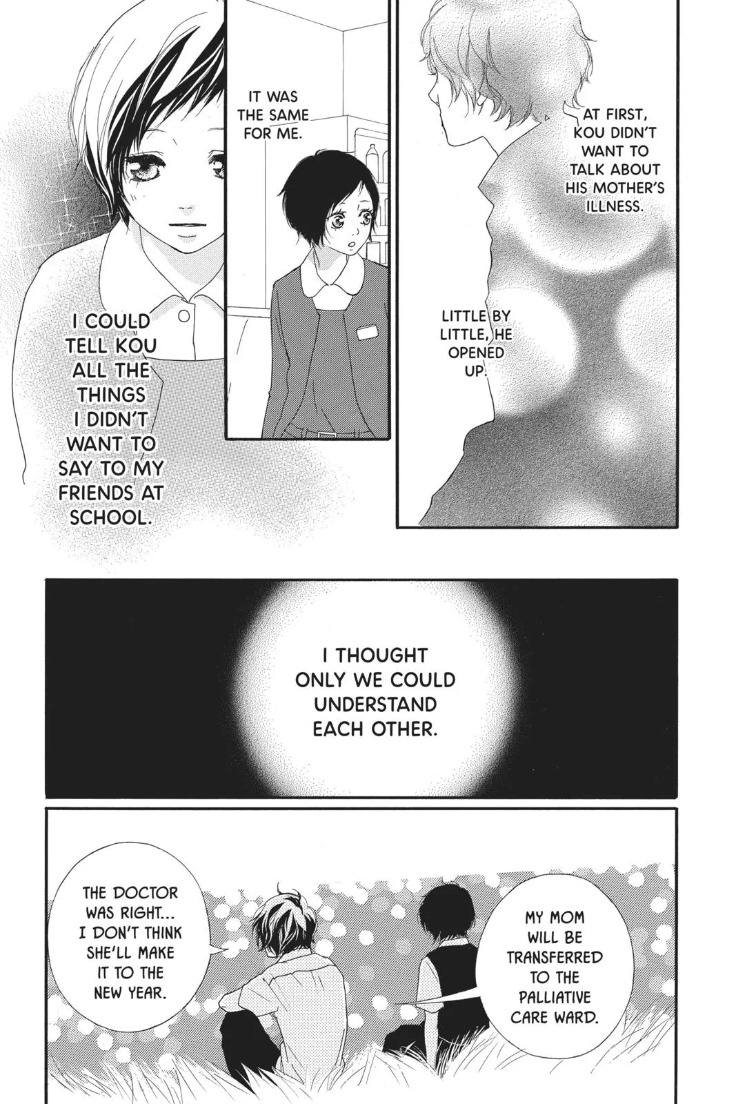 Read Ao Haru Ride (en) Manga Online