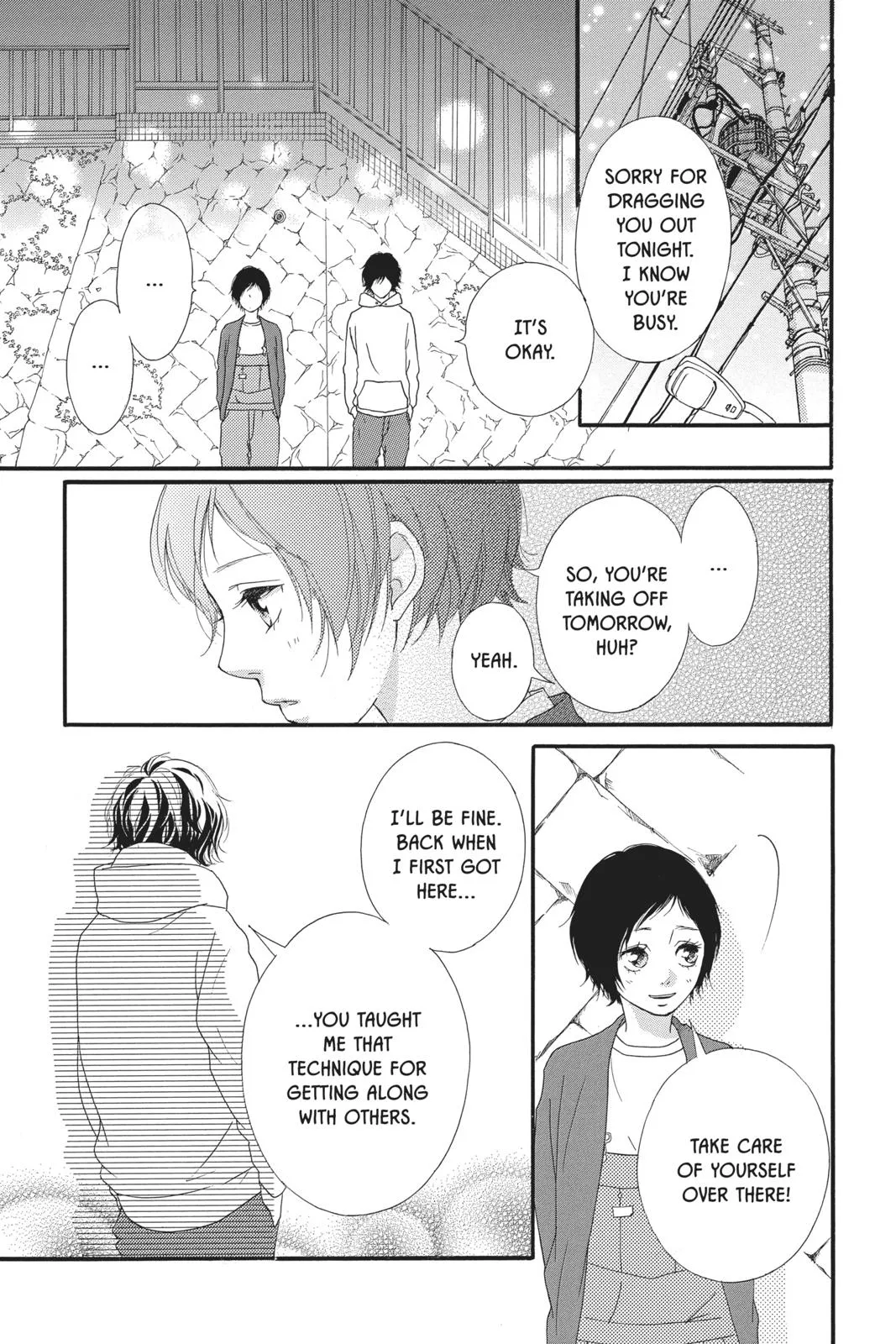 Read Ao Haru Ride (en) Manga Online