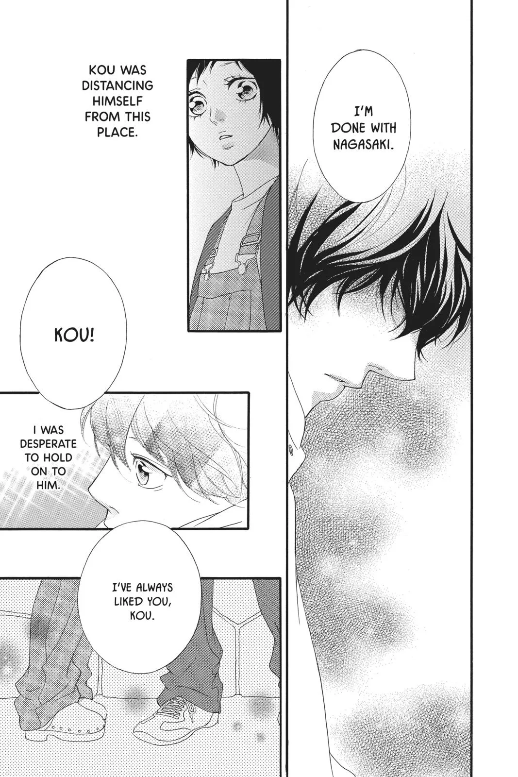 Read Ao Haru Ride (en) Manga Online