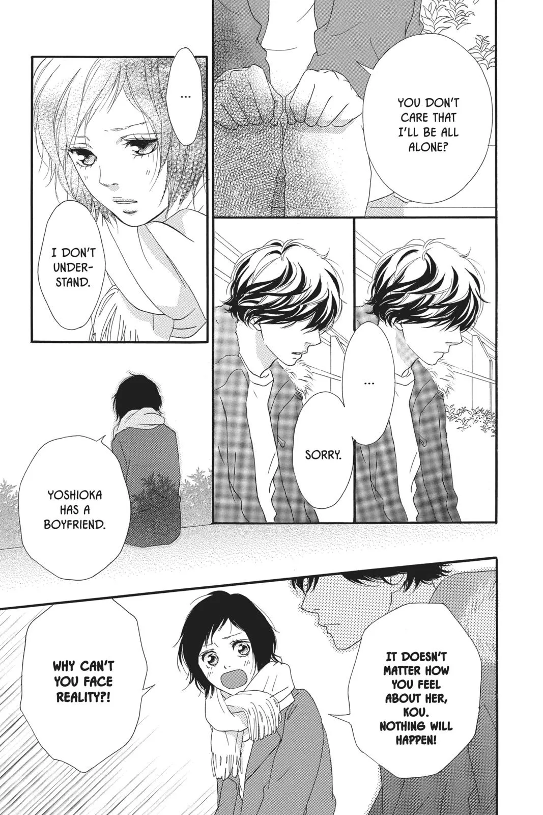 Read Ao Haru Ride (en) Manga Online