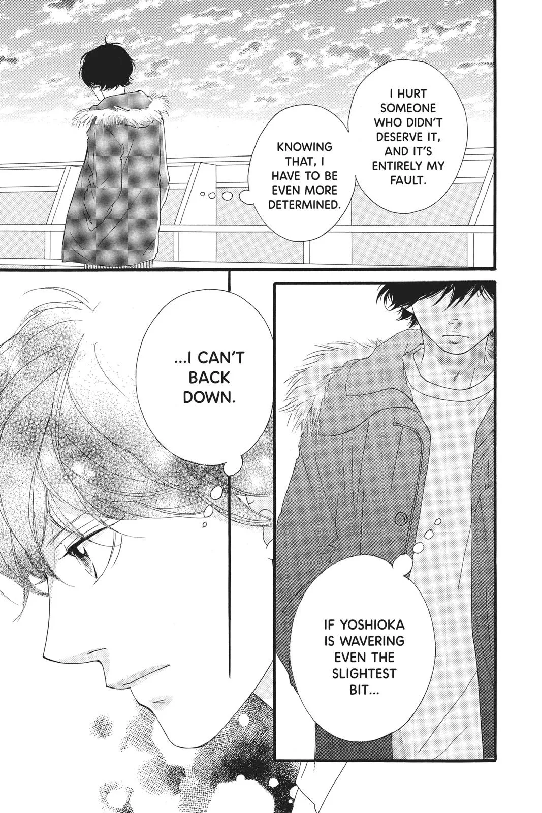Read Ao Haru Ride (en) Manga Online