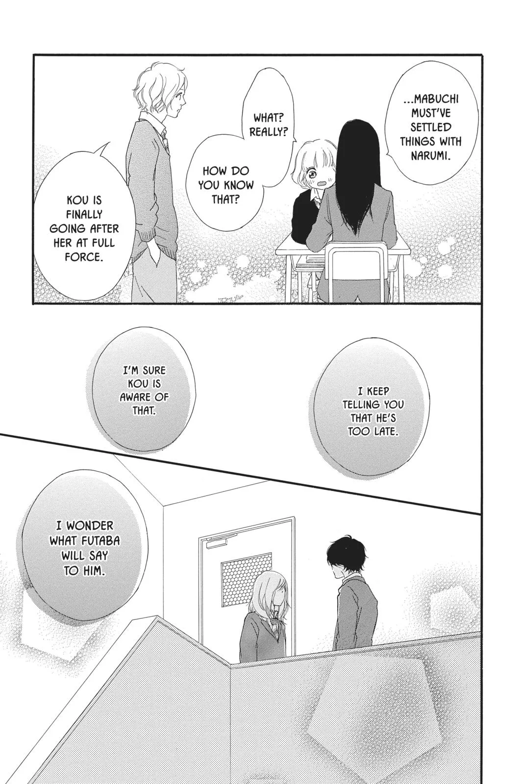 Read Ao Haru Ride (en) Manga Online